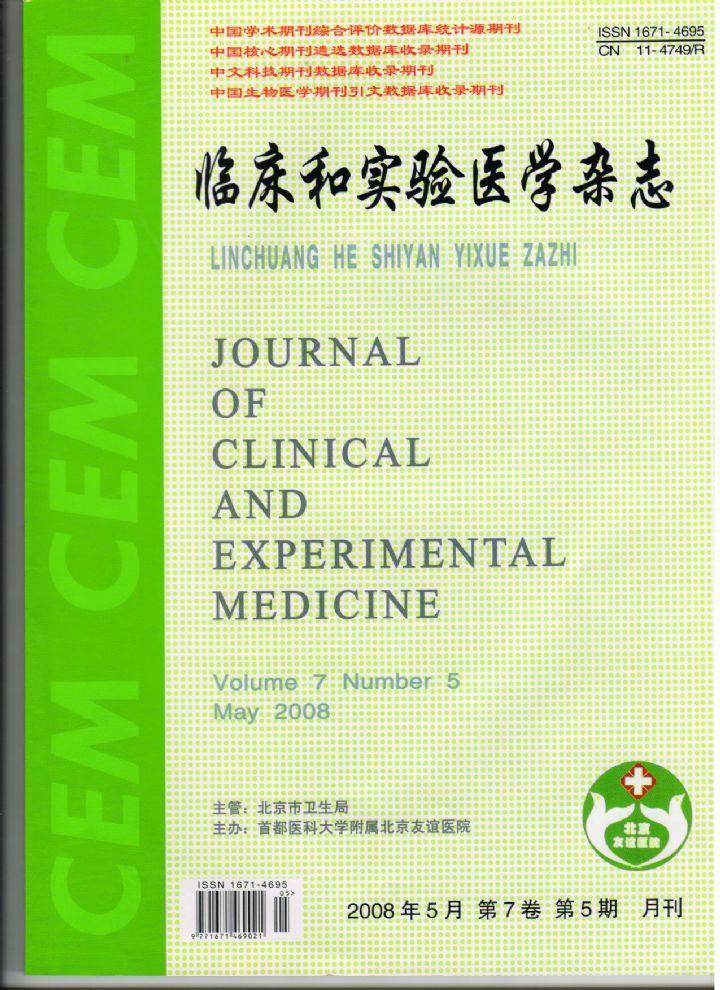 书籍照片